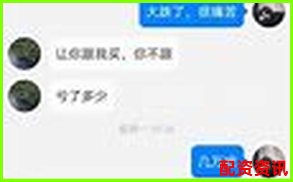 網(wǎng)上配資平臺可靠嗎安全嗎杠桿交易風險評估指南